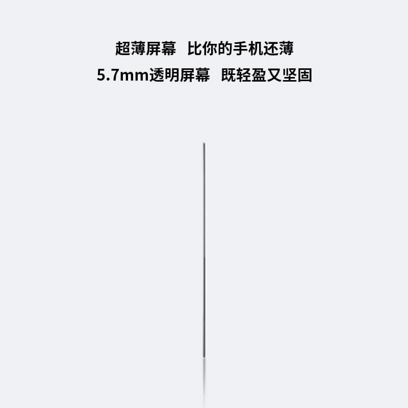 55寸OLED透明拼接显示单元