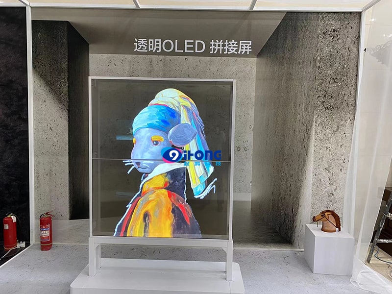 oled透明屏