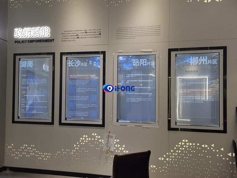 OLED透明展示柜
