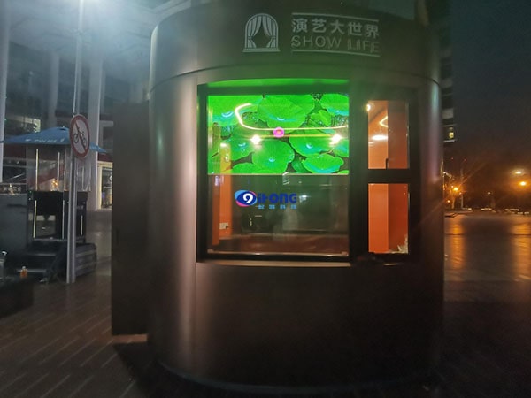 04-带logo-min.jpg