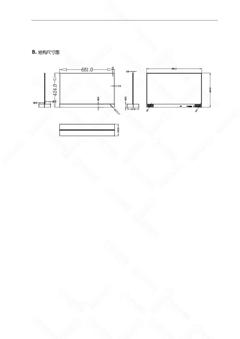 30寸透明桌面款拼接-规格书03.jpg