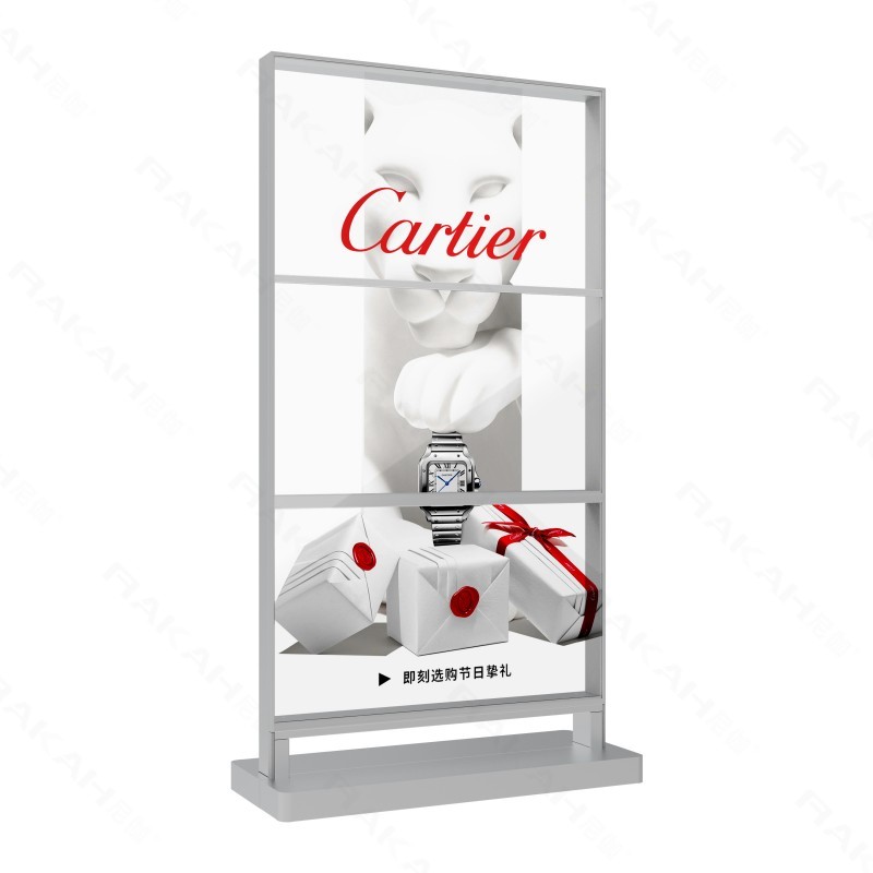 透明OLED模组拼接3*1