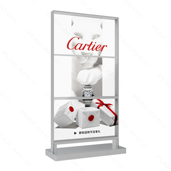 透明OLED模组拼接3*1